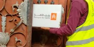 تعاون بين «صناع الخير» وبنك القاهرة لتوزيع مساعدات غذائية في 6 محافظات