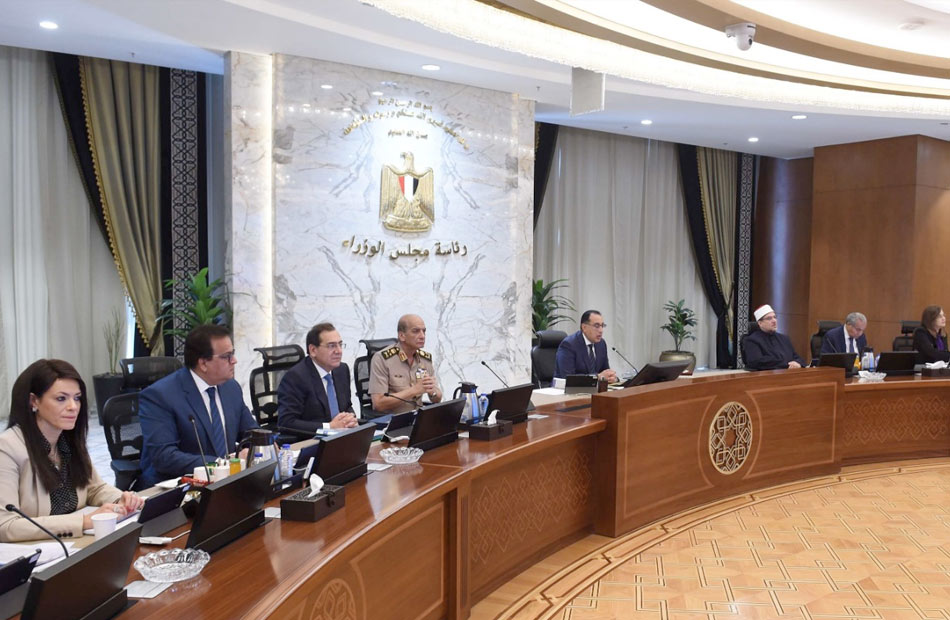 مجلس الوزراء، خلال اجتماعه اليوم برئاسة الدكتور مصطفى مدبولي