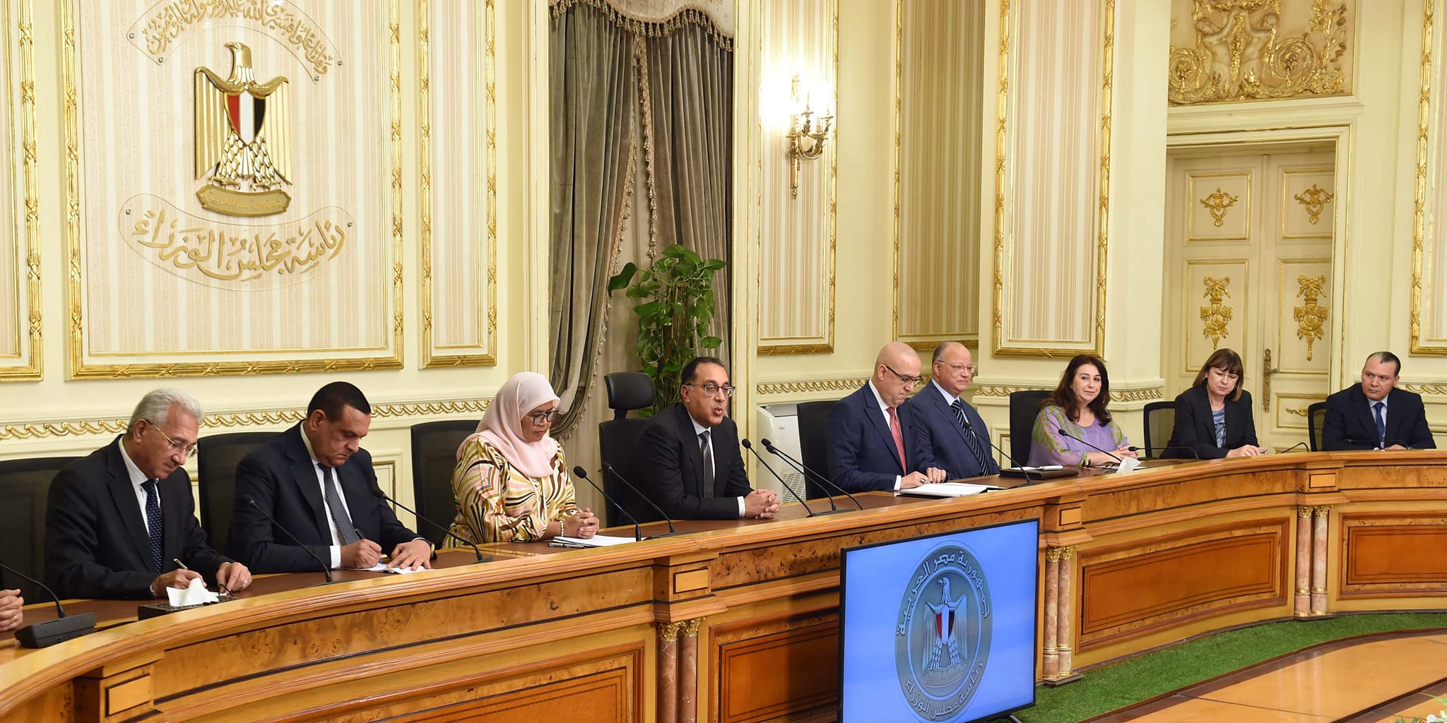 مجلس الوزراء