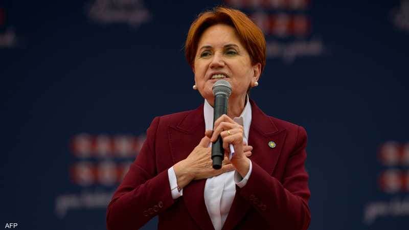 ميرال أكشينار زعيمة الحزب الصالح التركي المعارض