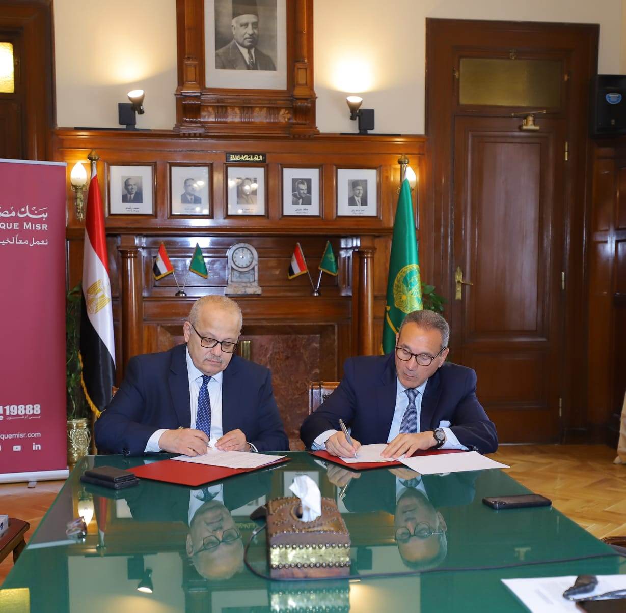 بنك مصر يدعم مستشفيات جامعة القاهرة بمبلغ 160 مليون جنيه وينهض بأقسام العيادات الخارجية..ويدعم قسم القلب والصدر بأجهزة طبية