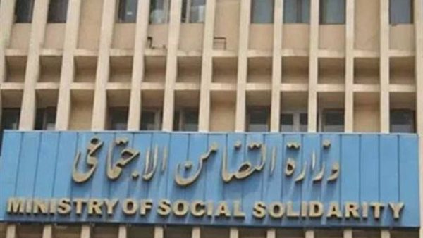 الحكومة تكشف حقيقة صرف إعانات نقدية بقيمة 8500 جنيه لكل مواطن