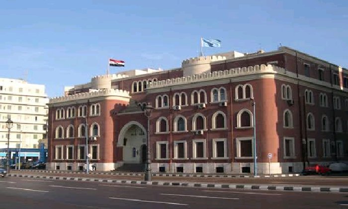 جامعة الإسكندرية