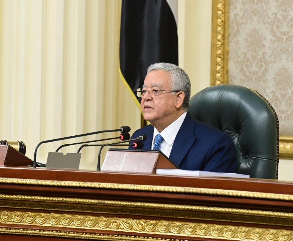 مجلس النواب