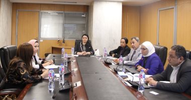 مركز تحديث الصناعة