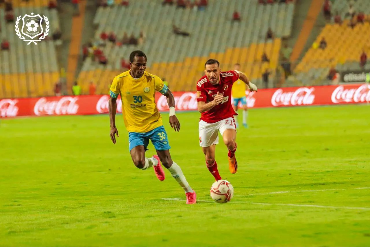 النادي الأهلي