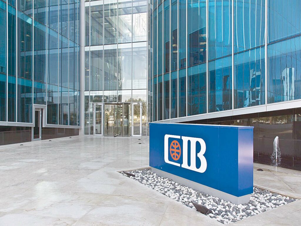 مليار جنيه تداولات على سهم بنك CIB خلال جلسة البورصة اليوم