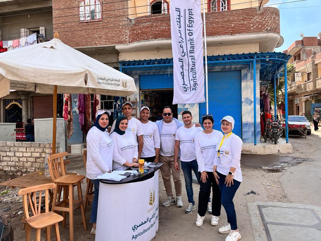 البنك الزراعي ينشر قوافل “باب رزق” بجميع المحافظات لإتاحة التمويل للمشاريع الصغيرة
