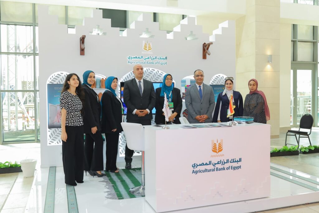 الزراعي المصري يختتم مشاركته في معرض تراثنا بالتأكيد على دوره التنموي في دعم الأنشطة الصغيرة ومتناهية الصغر