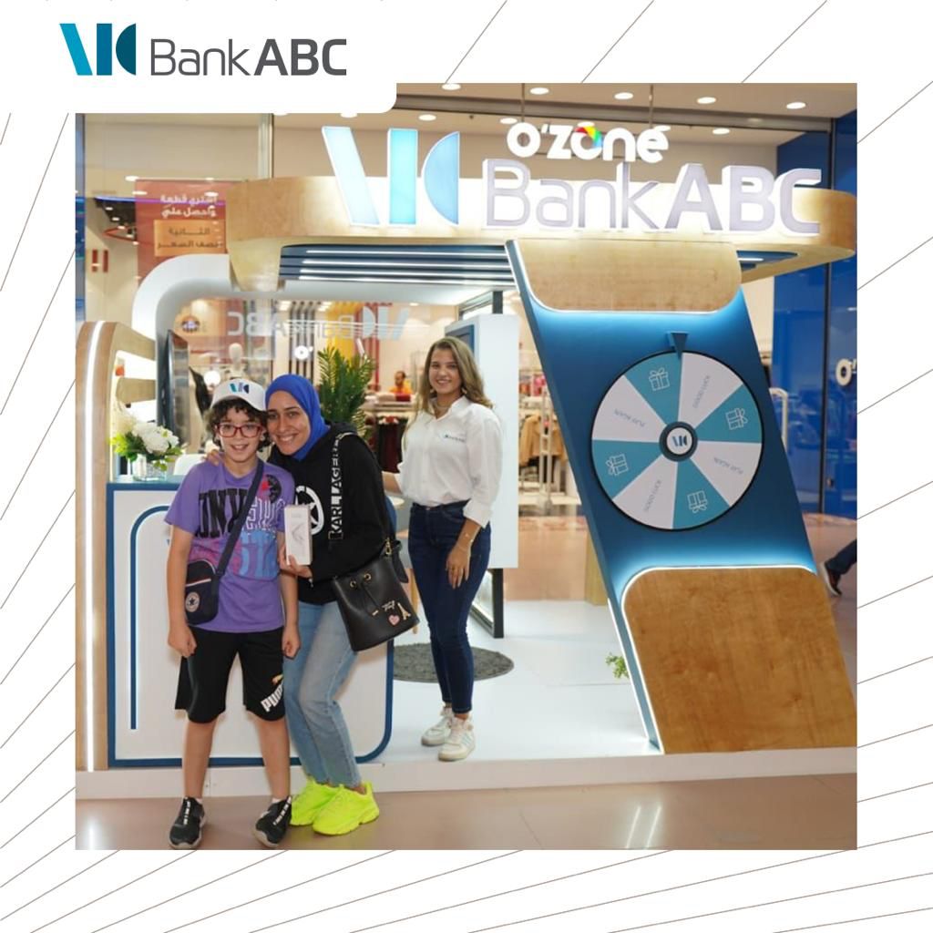 بنك ABC يستقبل زائريه بجناحه في مول العرب من 19- 29 أكتوبر 2023