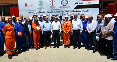 البترول: تحقيق 65 كشفاً جديداً بالصحراء الغربية وخليج السويس ودلتا النيل وسيناء2023