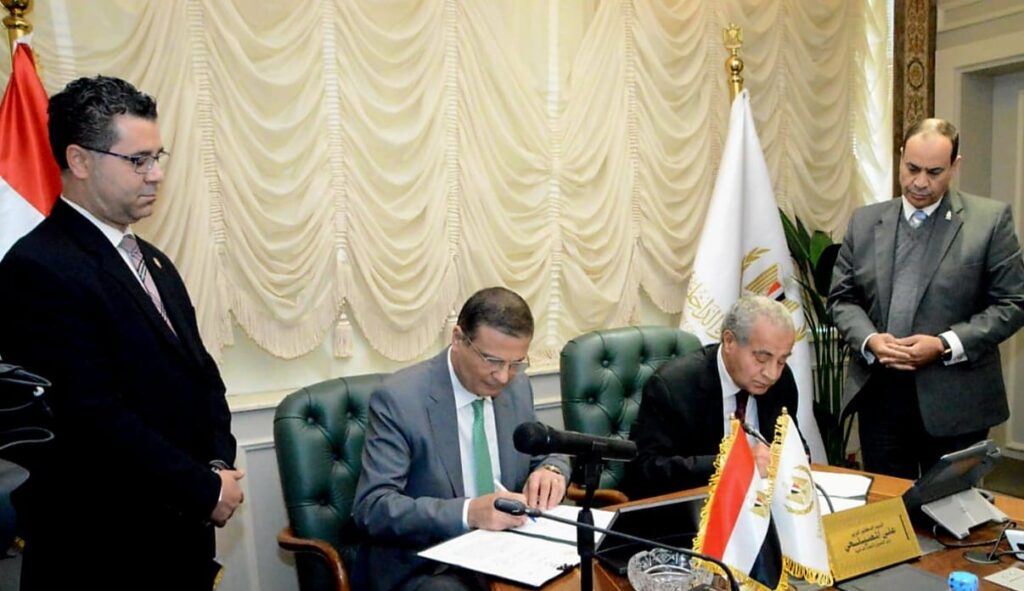 البنك الزراعي يدعم ورش الذهب بتمويل يصل إلى مليون جنيه