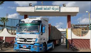 وزير التموين: زيادة معدلات ضخ السكر الحر لصالح شركات التوزيع بسعر 27 جنيه للكيلو