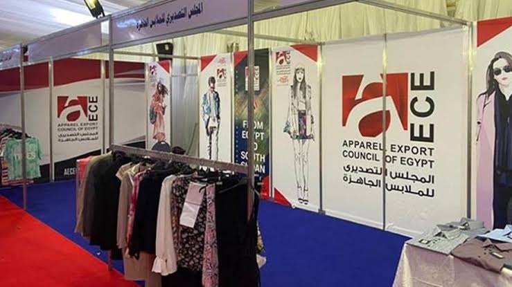 «التصديري للملابس الجاهزة»: اشتراك 16 شركة مصرية بمعرض «ماجيك شو» في لاس فيجاس
