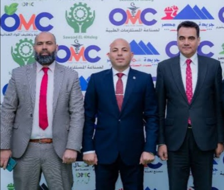 “مجمع عمال مصر الصناعي” يهنئ الرئيس السيسي والشعب المصري والعربي والافريقي بمناسبة حلول شهر رمضان المعظم