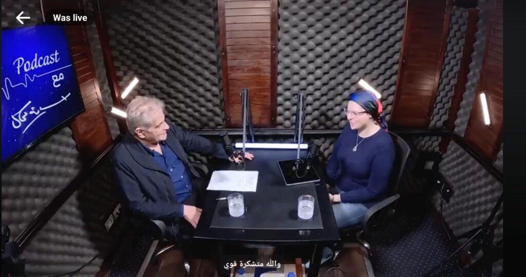 شاتسي حسن تكشف التحديات السيبرانية وتحذر من “الكوانتوم” مع الإعلامي أسامة كمال