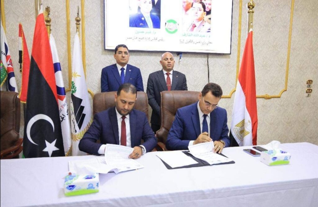 للمره الثانيه.. وزارة العمل والتأهيل توقع مذكرة تفاهم مع مجمع عمال مصر الصناعي في مجالات إدارة وتشغيل خطوط الإنتاج والمصانع والتدريب