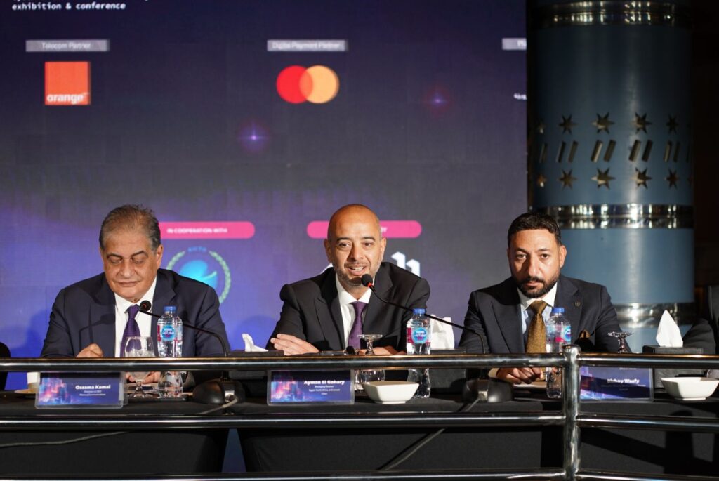 مؤتمر ومعرض Caisec’24 يجمع قيادات الأمن السيبراني من أنحاء العالم في نسخته الثالثة 3 و4 يونيو المقبل