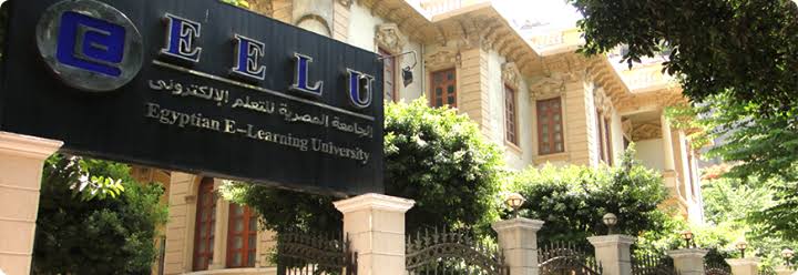 بروتوكول تعاون بين «تجارة عين شمس» والجامعة المصرية للتعلم الإلكتروني الأهلية