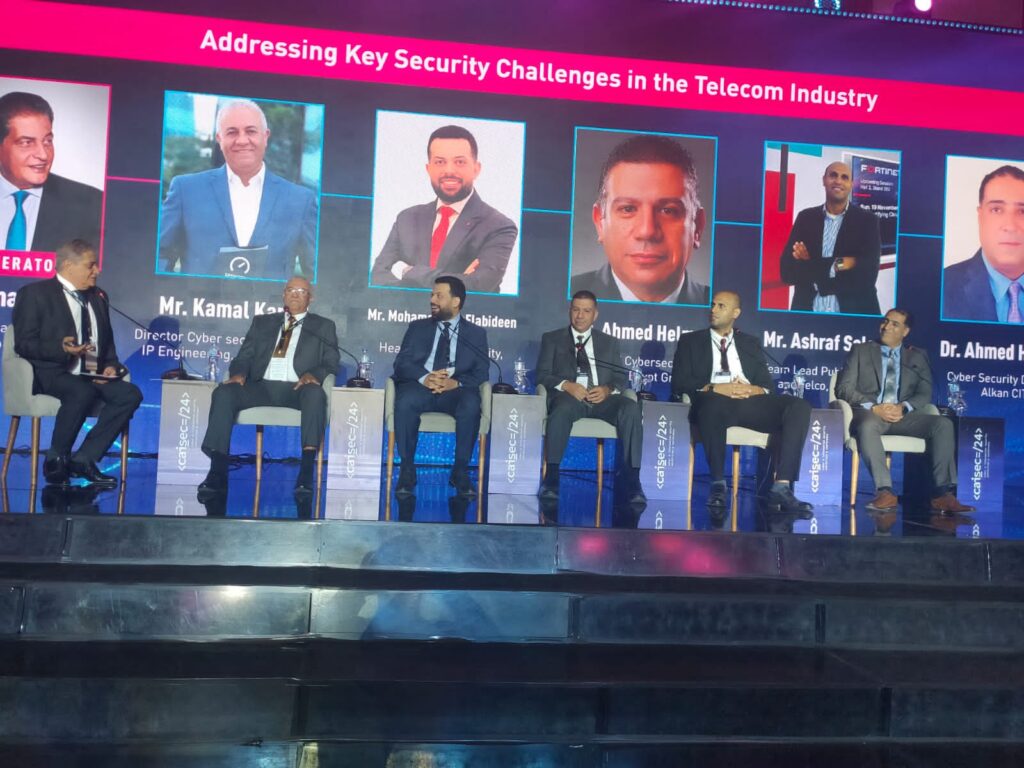 شركات الاتصالات توصي بزيادة التوعية والاستعداد للجيل الخامس والحوسبة الكمية خلال Caisec”24