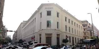 بعد انضمام «الكويت الوطني».. 7 بنوك تطرح شهادات ادخار بعائد متدرج قبل قرار المركزي المصري