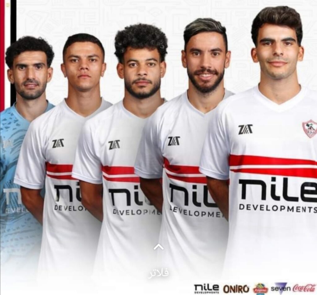 الزمالك كركب الدنيا خالص .. الأهلى يستعين بطبيب نفسي