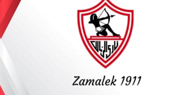 بيان رسمى جديد من نادى الزمالك .. سنخوض المباراة