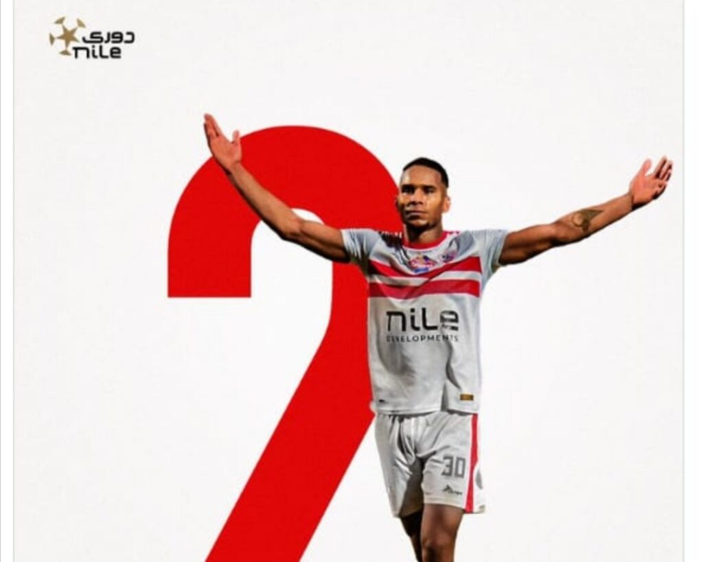 بهدفي الجزيري في القمة الأخيرة .. رابطة الأندية تعلق على اقتراب انطلاق الدوري