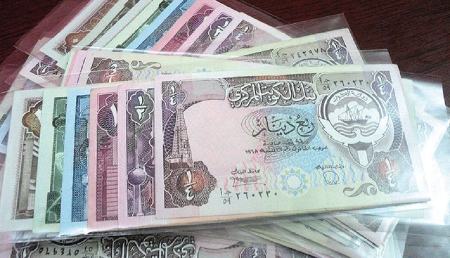 سعر الدينار الكويتي اليوم.. كم سجل قبل اجتماع البنك المركزي؟