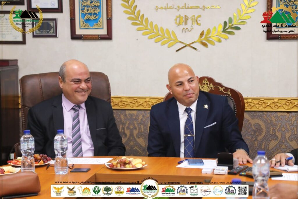 منظومة OMC الاقتصادية المستدامه وهيئة تعليم الكبار تعقدان أول اجتماع تنفيذي لتفعيل بروتوكول التعاون المشترك لتمكين الشباب وتوفير فرص العمل والتدريب والتشغيل والاستدامة 