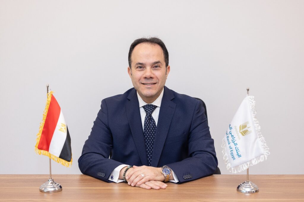 البنك الزراعي المصري يُعلن عن انضمام أحمد حبلص لقيادة مجموعة الخزانة والمؤسسات المالية