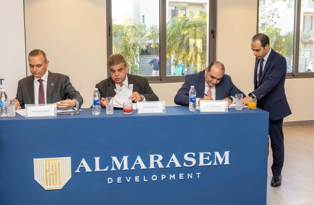 بنك مصر يقود تحالف مصرفي من عشرة بنوك لمنح شركة المراسم الدولية للتطوير العمراني تمويل مشترك متوافق مع أحكام الشريعة الإسلامية في حدود 8.9 مليار جنيه مصرى لتطوير مشروع فيفث سكوير