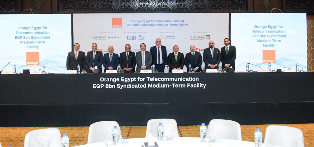 البنك التجاري الدولي (CIB) يقود تحالفًا مصرفيًا يضم ثمانية بنوك لمنح تمويل مشترك بقيمة 8 مليارات جنيه مصري لصالح شركة أورانج مصر للاتصالات