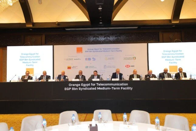 تحالف مصرفي يضم ثمانية بنوك يمنح تمويلاً مشتركاً بقيمة 8 مليار جنيه لصالح شركة أورانج مصر للاتصالات