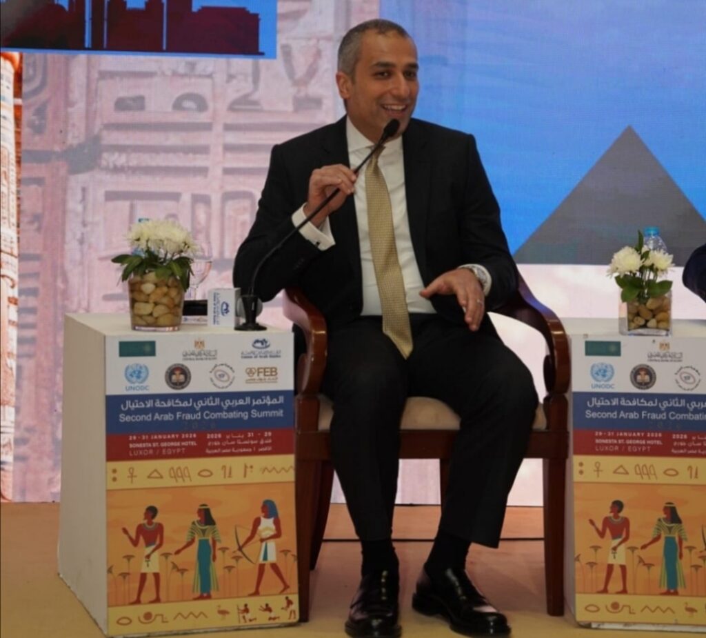 خلال مشاركته في المؤتمر العربي الثاني لمكافحة الاحتيال.. رئيس البنك الزراعي: ضرورة تعزيز وعي العملاء وتأهيل الكوادر المصرفية لمواجهة المستجدات في جرائم الاحتيال