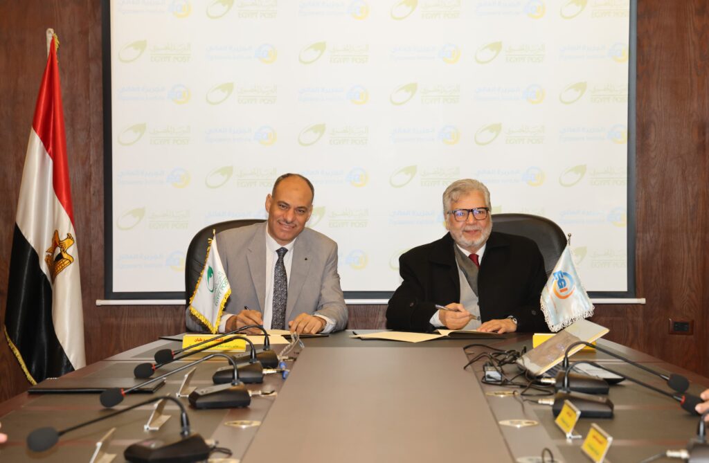 الهيئة القومية للبريد” و”معاهد الجزيرة العليا بالمقطم” توقّعان بروتوكول تعاون.. لتقديم الخدمات البريدية والمالية داخل الحرم الأكاديمي