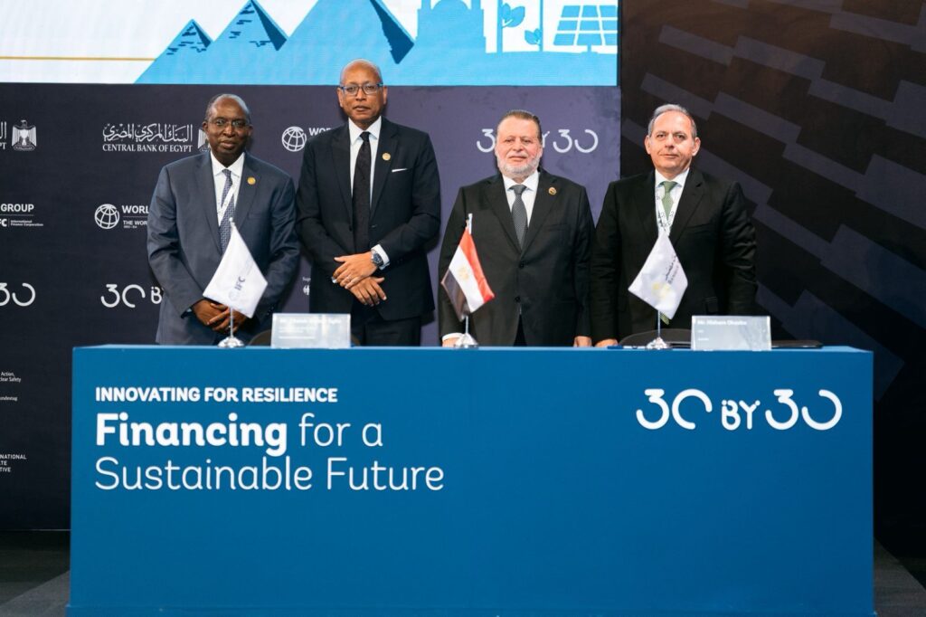 بنك مصر يوقع اتفاقية تمويل بقيمة 150 مليون دولار مع مؤسسة التمويل الدولية لتوسيع محفظته الخضراء وتعزيز تمويل المشروعات المرتبطة بقضايا المناخ