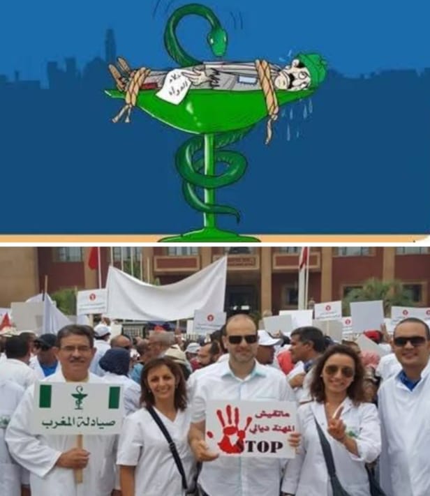 تفاصيل حرب شرسة بين نقابات الصيادلة ومجلس المنافسة بعد تقرير فضح “جشع” الصيادلة