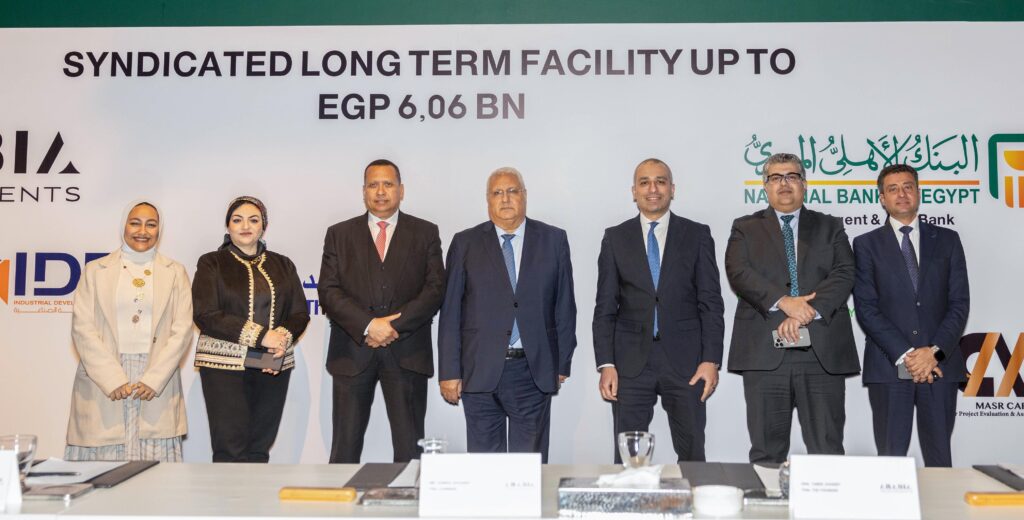 البنك الزراعي المصري يشارك بـ 500 مليون جنيه في تحالف مصرفي لتمويل إنشاء فندق فيرمونت صن كابيتال بالأهرامات.. وأبو السعود رئيس البنك: القرض المشترك يدعم الاستثمارات الاستراتيجية ويعزز نمو السياحة