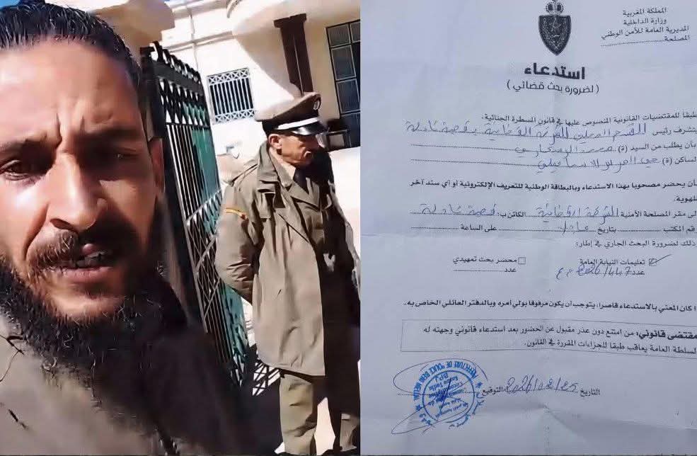 آخر تطورات قضية الشاب الذي اعاد قفة رمضان لباشوية قصبة تادلة . وهكذا تفاعل المغاربة مع رد فعله