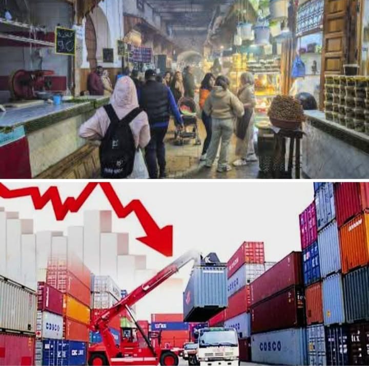 بالارقام ، مكتب الصرف بحلل اسباب عجز الميزان التجاري المغربي في هذه القطاعات وهذه ابرز الحلول