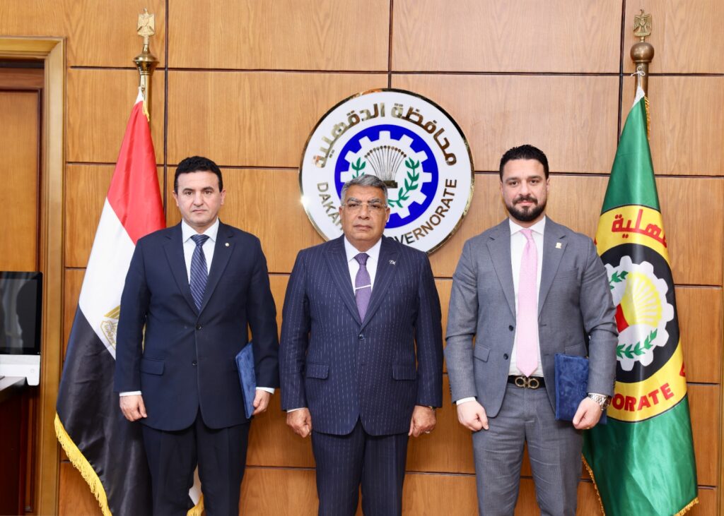 البنك الزراعي المصري يوقع بروتوكول تعاون مع محافظة الدقهلية لتحديث منظومة النقل الجماعي    