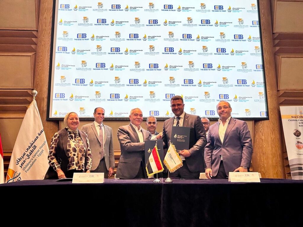 مؤسسة البنك التجاري الدولي – مصر (CIB Foundation) تجدد شراكتها مع مستشفى 57357 لدعم الأطفال محاربي السرطان