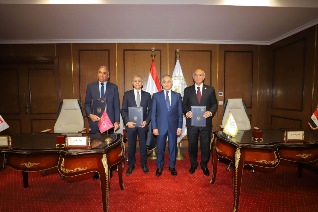 بنك مصر يوقع بروتوكول تعاون مع “وزارة العدل” بالتعاون مع مجموعه”إي فاينانس الخدمات الماليه والرقمية” لدعم منظومة التحصيل الإلكتروني والرقمنه 